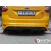 Накладка на задний бампер RS 2015 Look на Ford Focus III ST